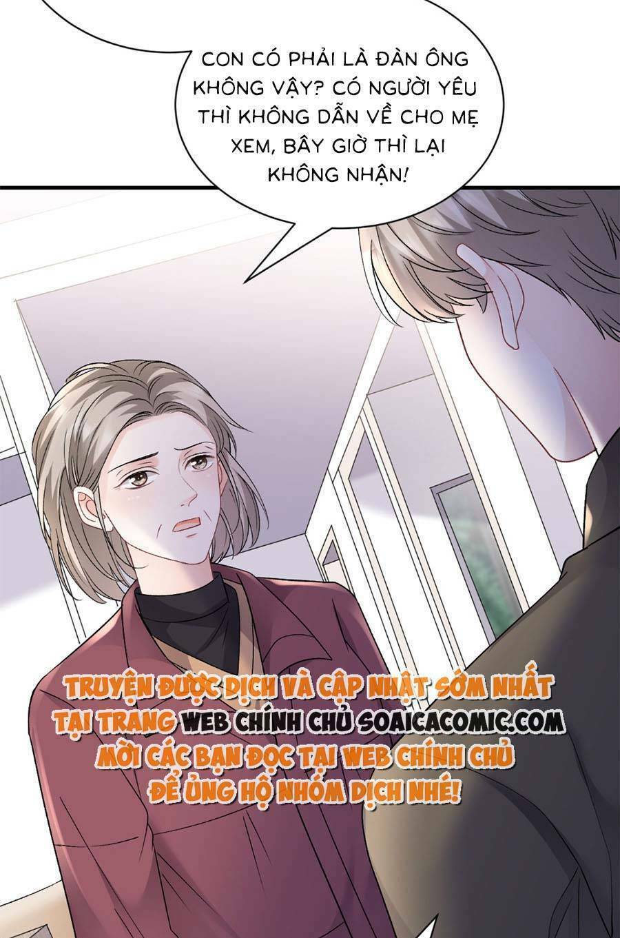 Đại Tiểu Thư Có Ý Đồ Gì Xấu Đâu Chapter 155 - Trang 2