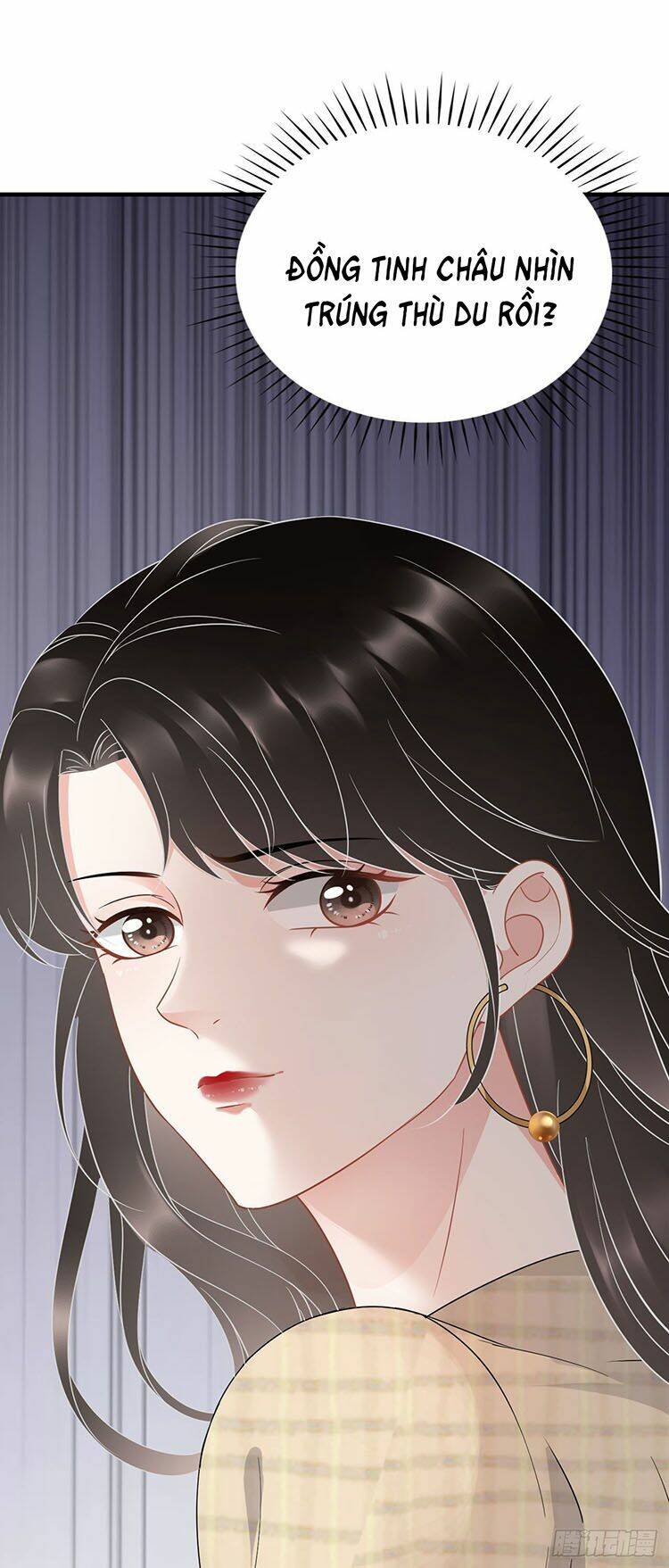 Đại Tiểu Thư Có Ý Đồ Gì Xấu Đâu Chapter 37.5 - Trang 2