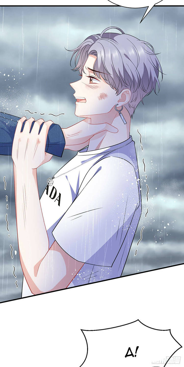 Đại Tiểu Thư Có Ý Đồ Gì Xấu Đâu Chapter 45 - Trang 2