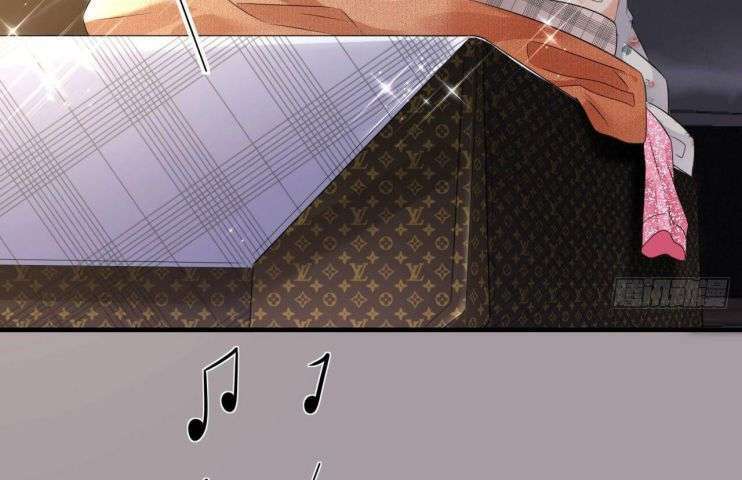 Đại Tiểu Thư Có Ý Đồ Gì Xấu Đâu Chapter 5 - Trang 2