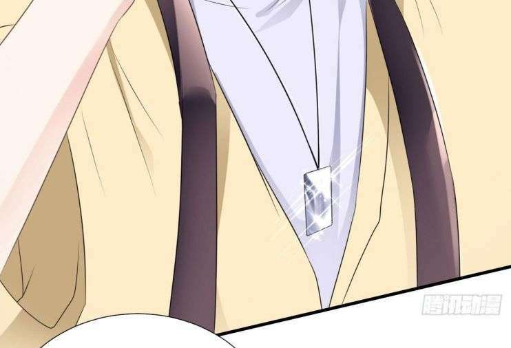 Đại Tiểu Thư Có Ý Đồ Gì Xấu Đâu Chapter 5 - Trang 2