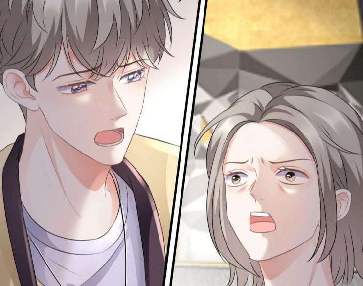 Đại Tiểu Thư Có Ý Đồ Gì Xấu Đâu Chapter 5 - Trang 2