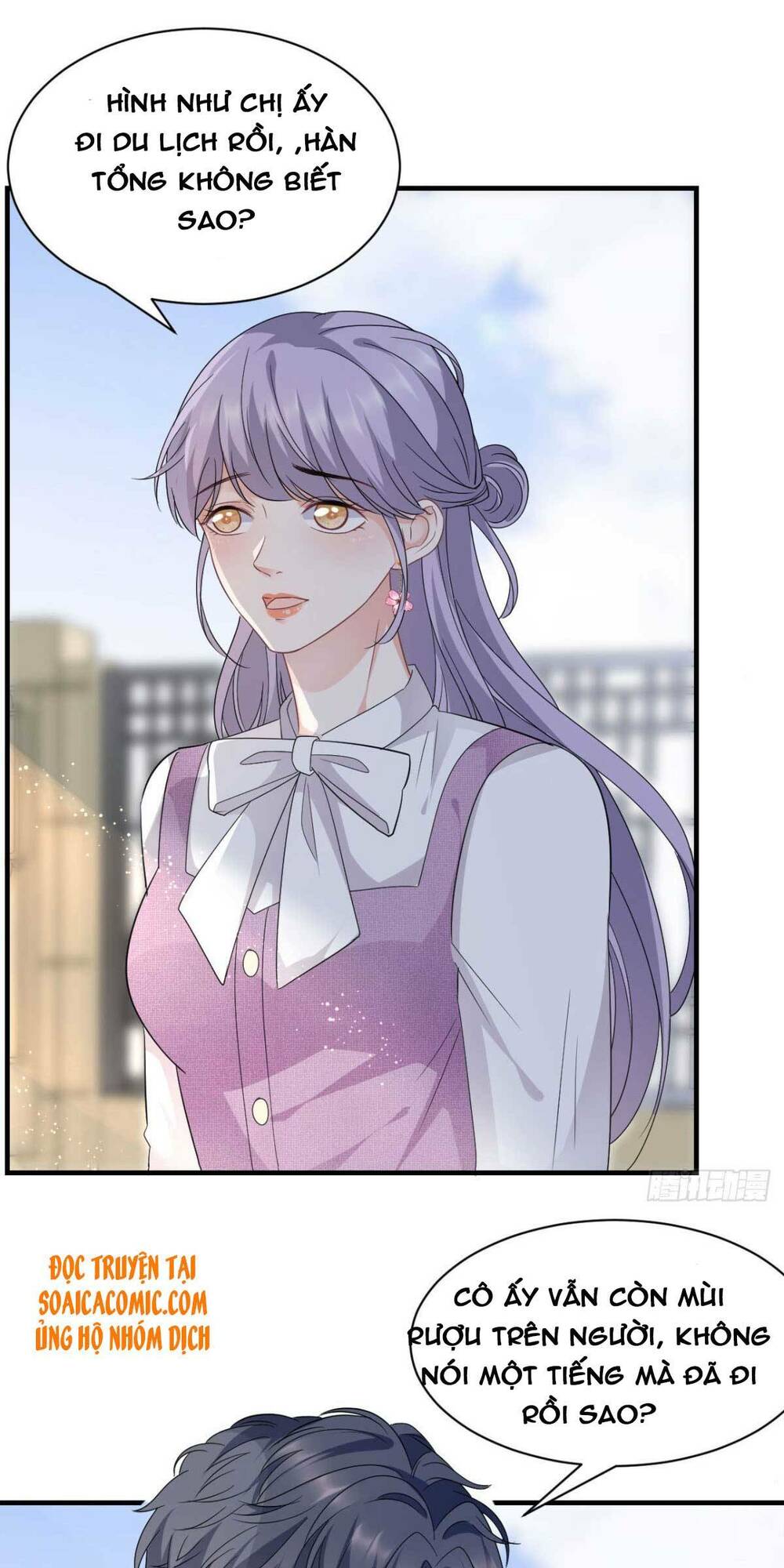 Đại Tiểu Thư Có Ý Đồ Gì Xấu Đâu Chapter 53 - Trang 2