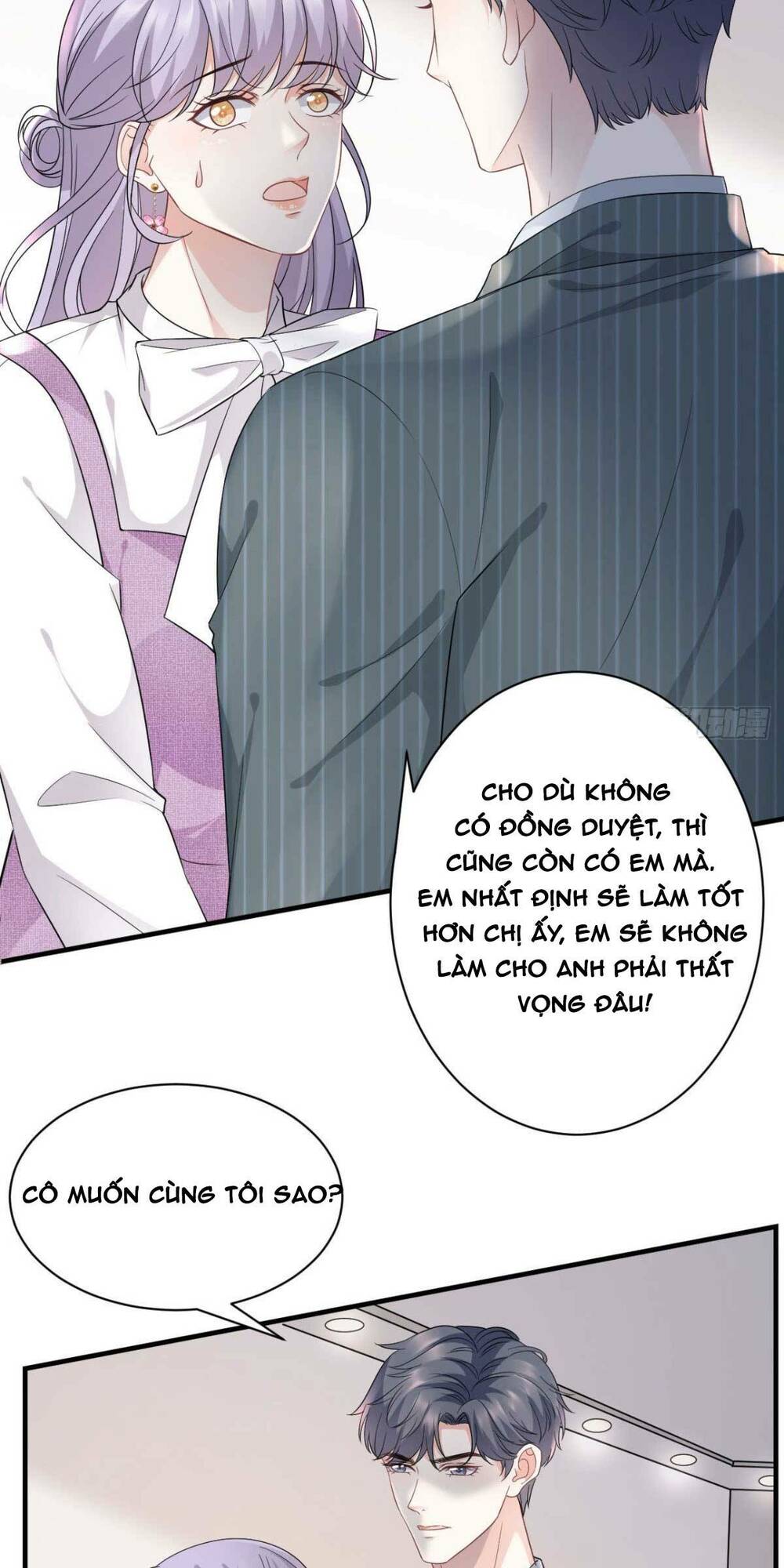 Đại Tiểu Thư Có Ý Đồ Gì Xấu Đâu Chapter 54 - Trang 2