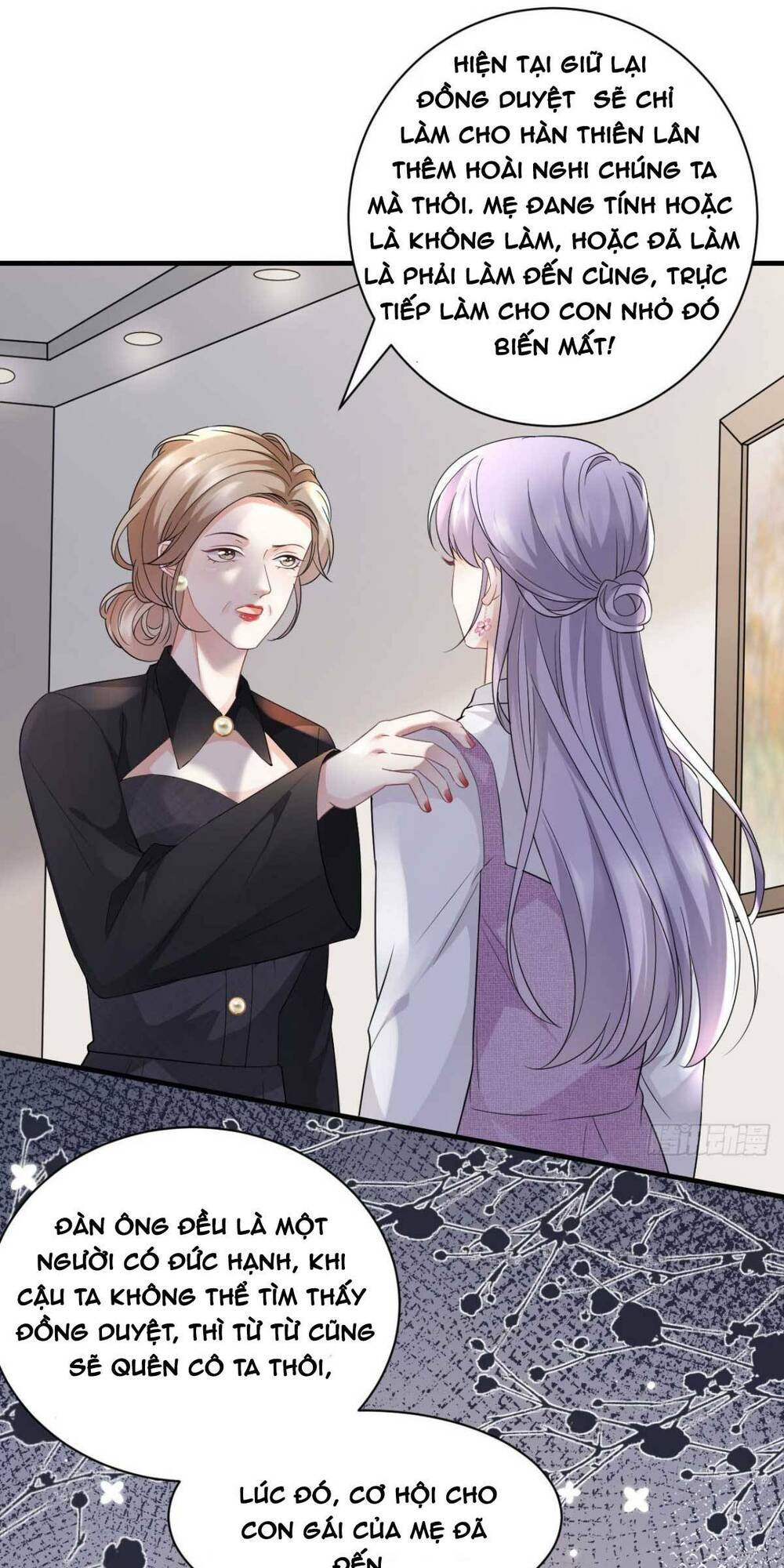 Đại Tiểu Thư Có Ý Đồ Gì Xấu Đâu Chapter 54 - Trang 2