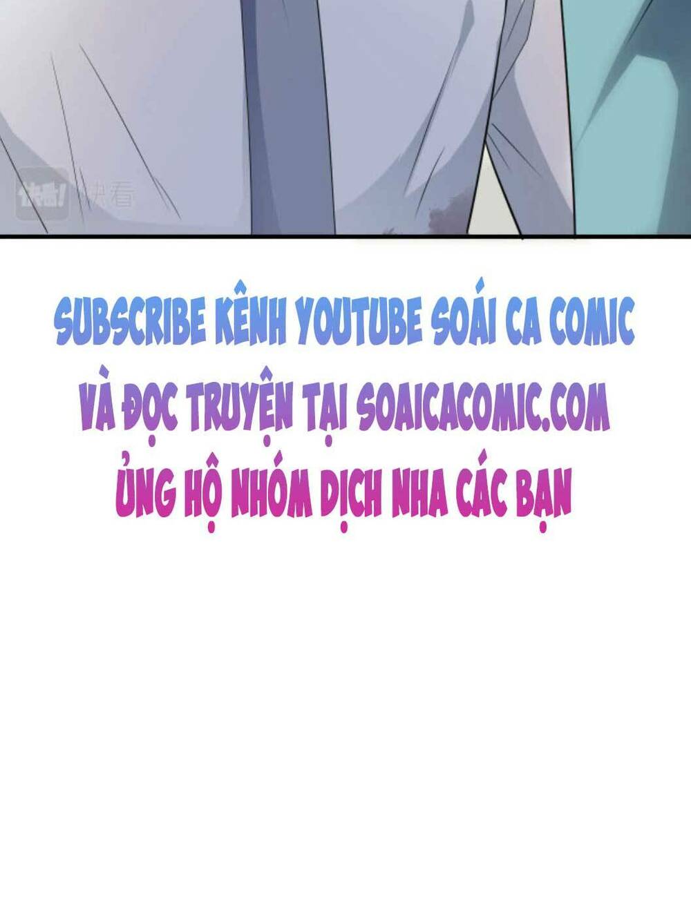 Đại Tiểu Thư Có Ý Đồ Gì Xấu Đâu Chapter 55 - Trang 2