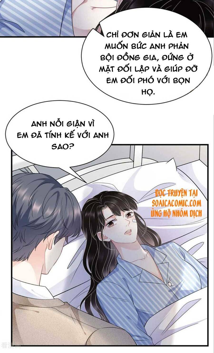 Đại Tiểu Thư Có Ý Đồ Gì Xấu Đâu Chapter 56 - Trang 2