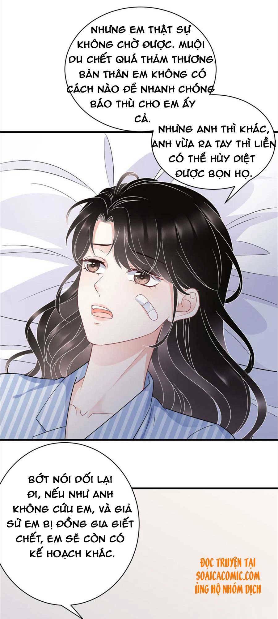 Đại Tiểu Thư Có Ý Đồ Gì Xấu Đâu Chapter 56 - Trang 2