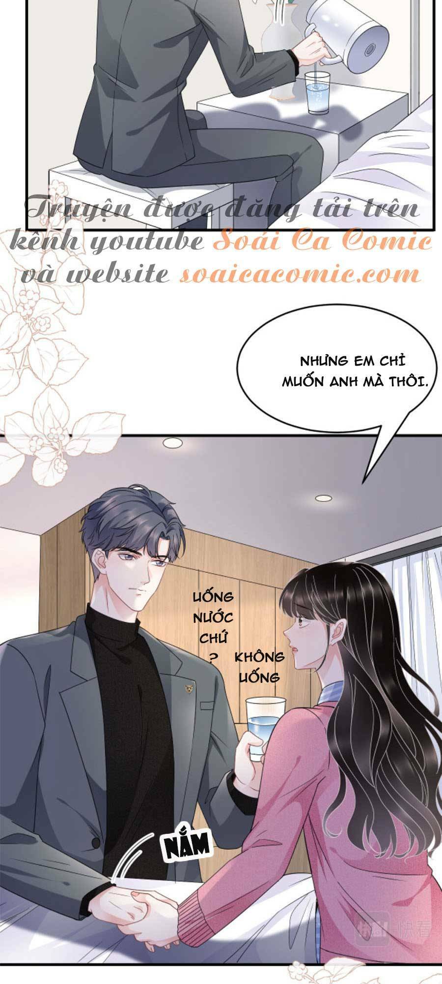 Đại Tiểu Thư Có Ý Đồ Gì Xấu Đâu Chapter 58 - Trang 2