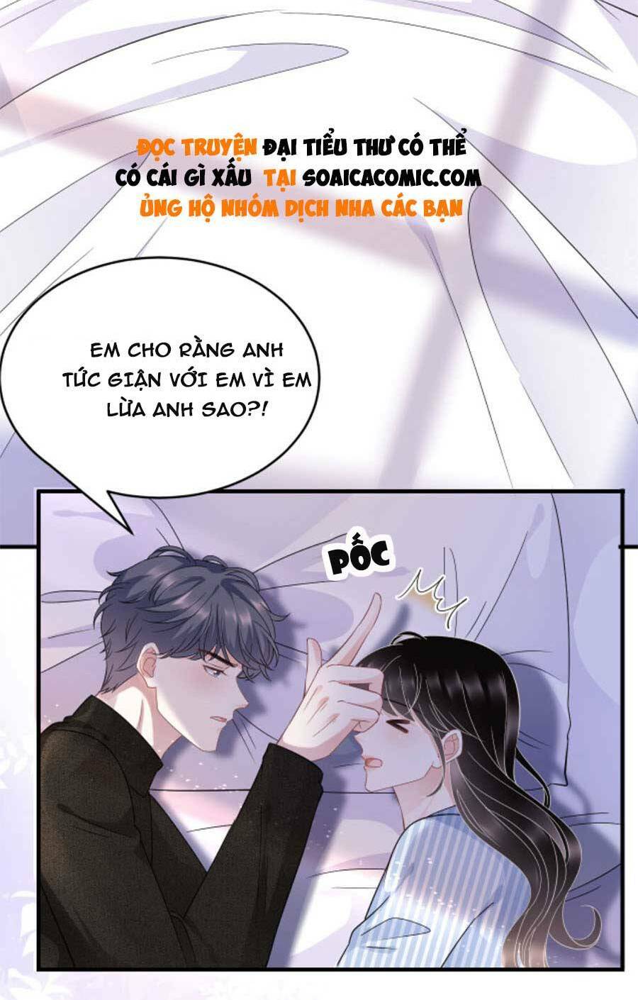 Đại Tiểu Thư Có Ý Đồ Gì Xấu Đâu Chapter 58 - Trang 2