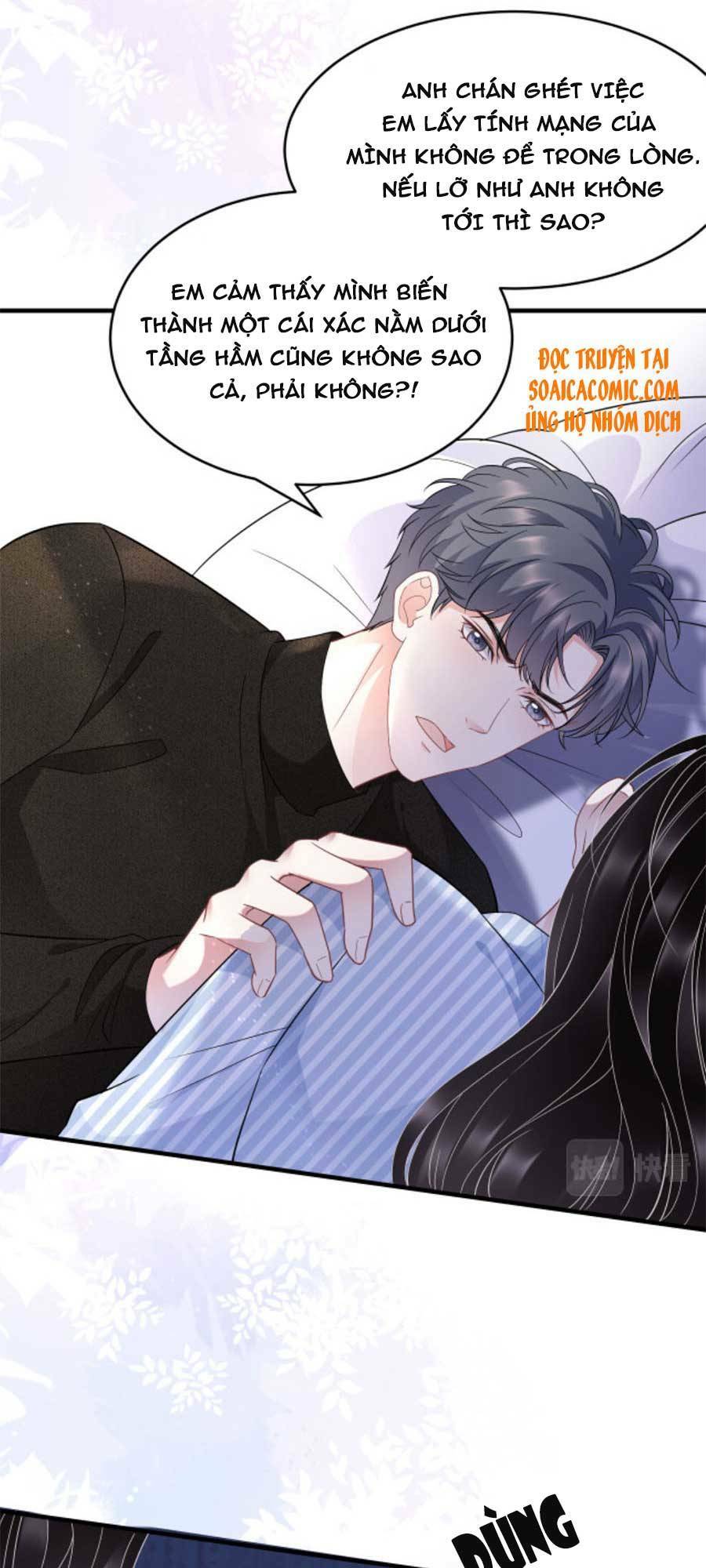 Đại Tiểu Thư Có Ý Đồ Gì Xấu Đâu Chapter 58 - Trang 2