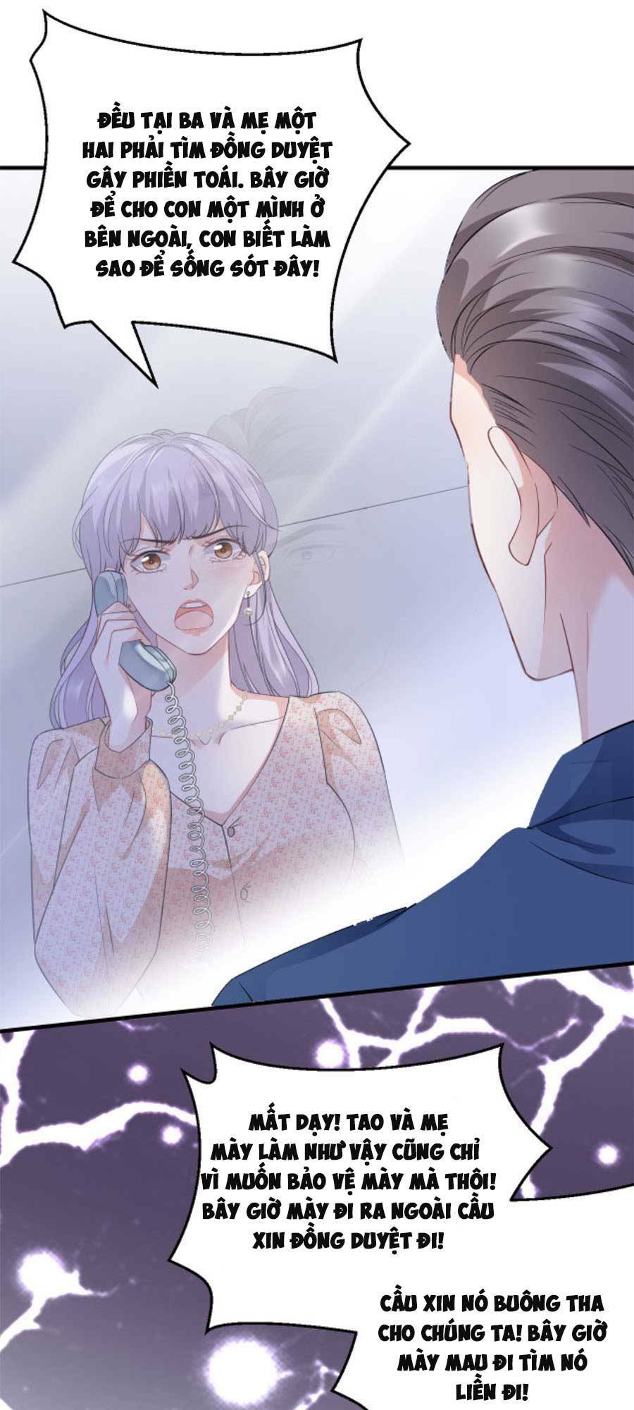 Đại Tiểu Thư Có Ý Đồ Gì Xấu Đâu Chapter 58 - Trang 2