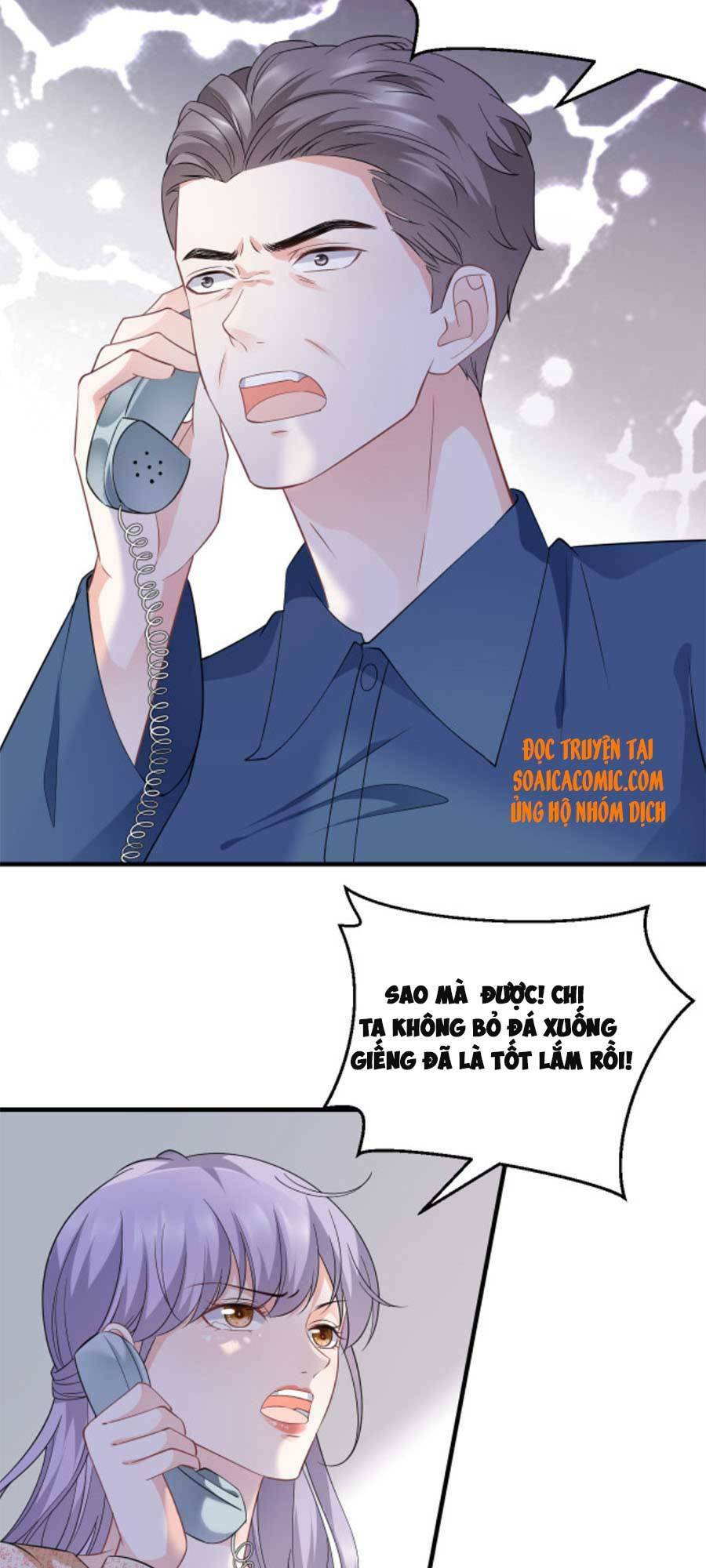 Đại Tiểu Thư Có Ý Đồ Gì Xấu Đâu Chapter 58 - Trang 2