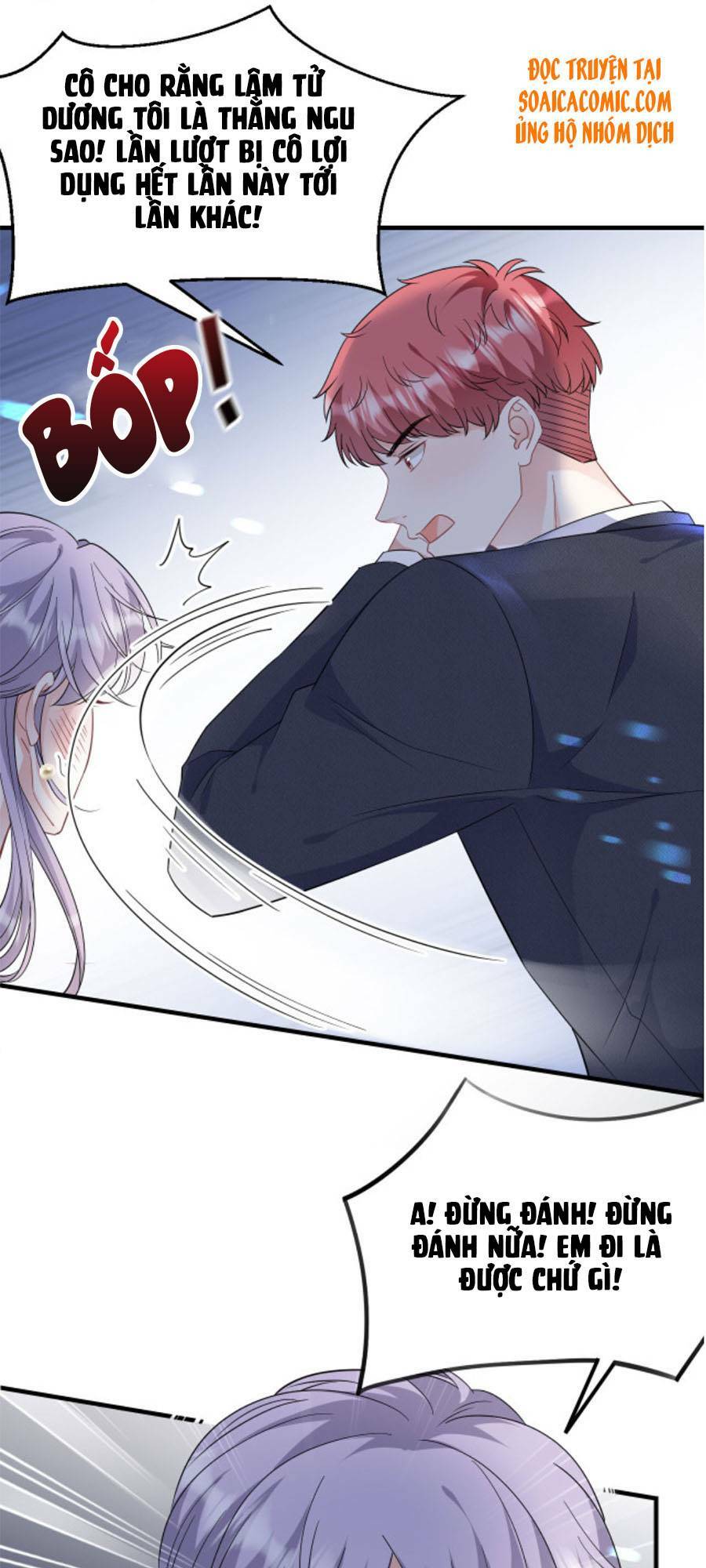 Đại Tiểu Thư Có Ý Đồ Gì Xấu Đâu Chapter 59 - Trang 2