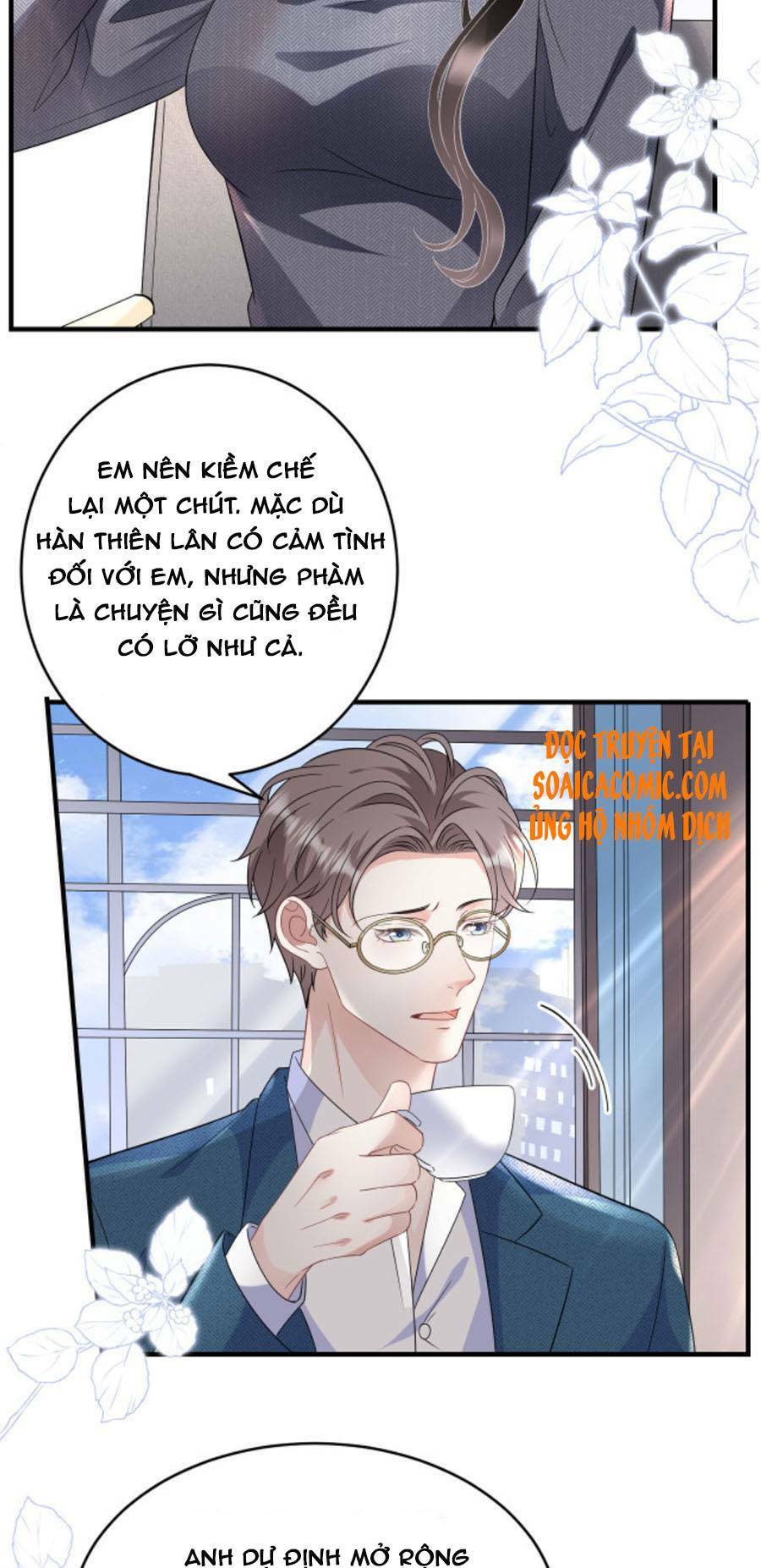 Đại Tiểu Thư Có Ý Đồ Gì Xấu Đâu Chapter 60 - Trang 2