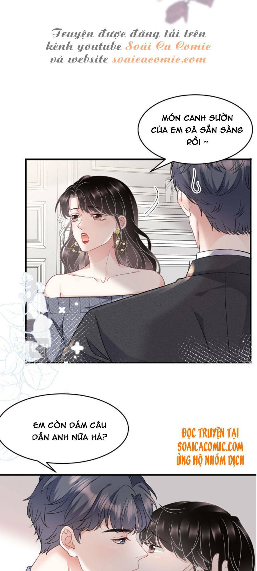 Đại Tiểu Thư Có Ý Đồ Gì Xấu Đâu Chapter 60 - Trang 2