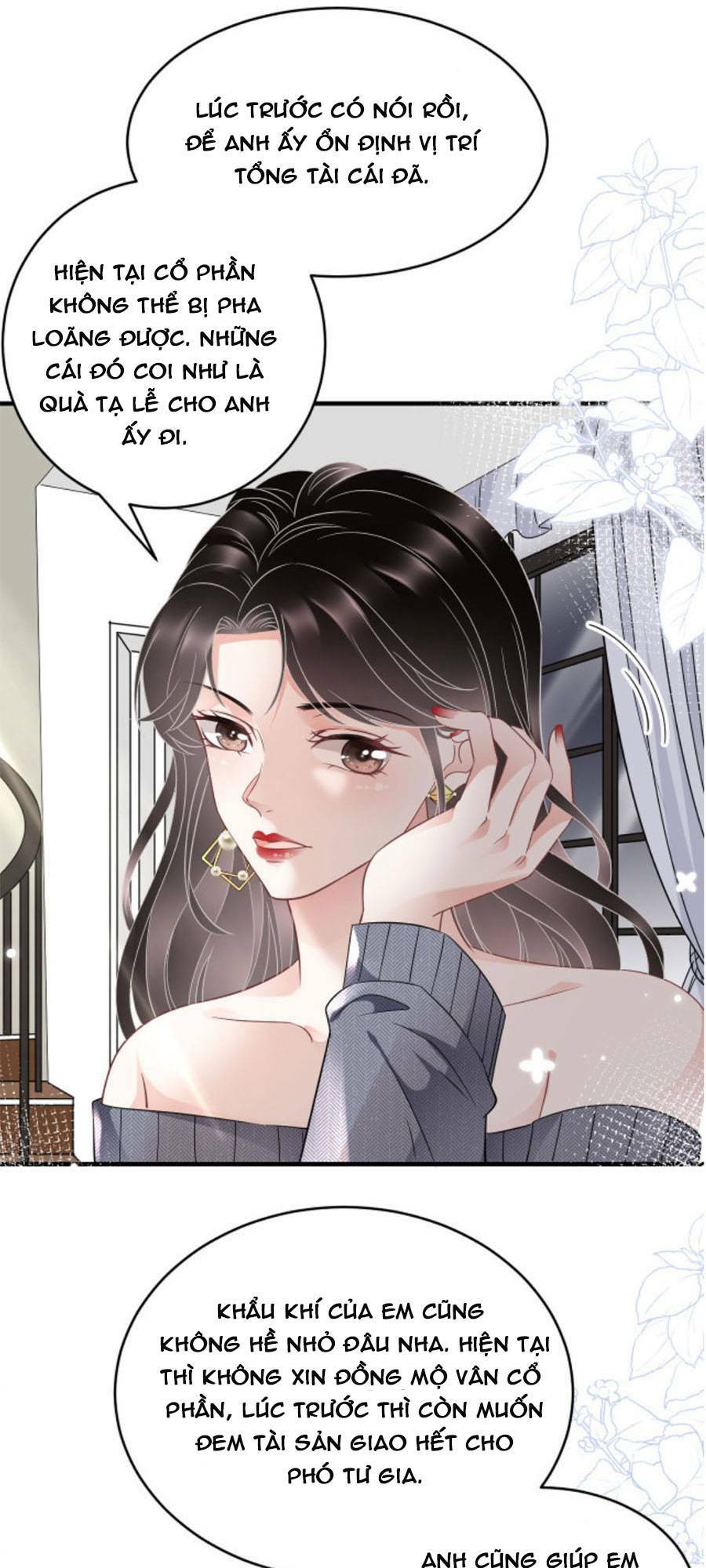 Đại Tiểu Thư Có Ý Đồ Gì Xấu Đâu Chapter 60 - Trang 2