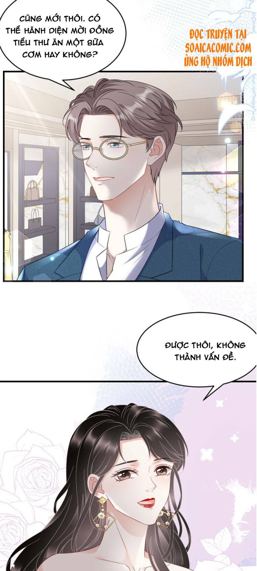 Đại Tiểu Thư Có Ý Đồ Gì Xấu Đâu Chapter 60 - Trang 2