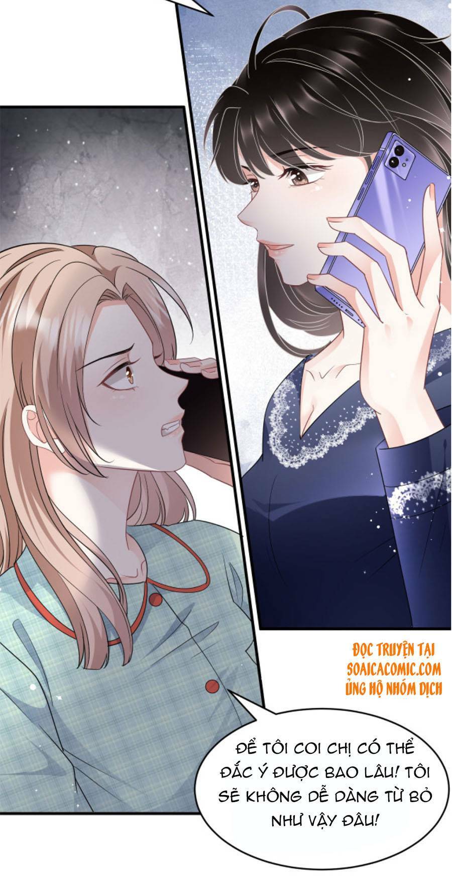 Đại Tiểu Thư Có Ý Đồ Gì Xấu Đâu Chapter 65 - Trang 2