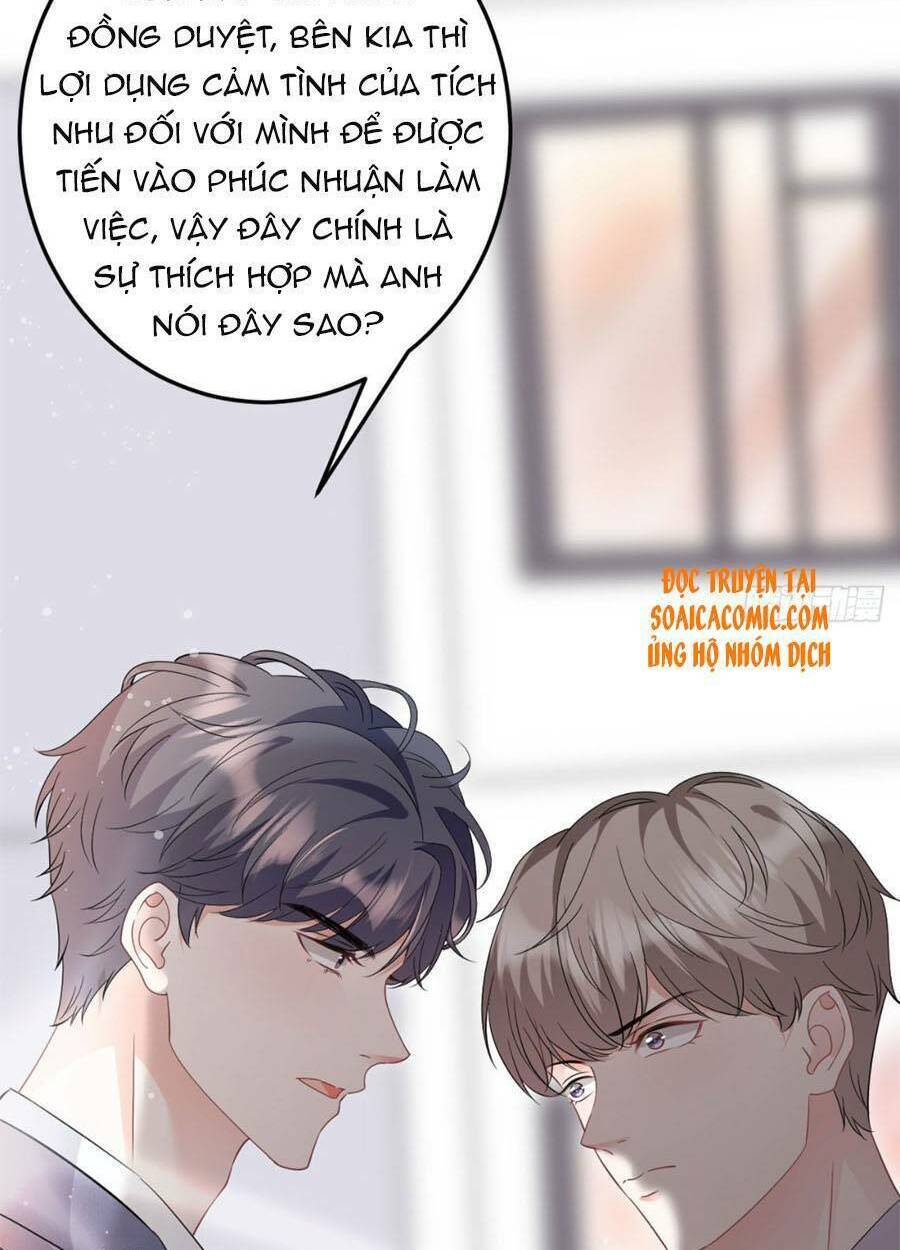 Đại Tiểu Thư Có Ý Đồ Gì Xấu Đâu Chapter 68 - Trang 2