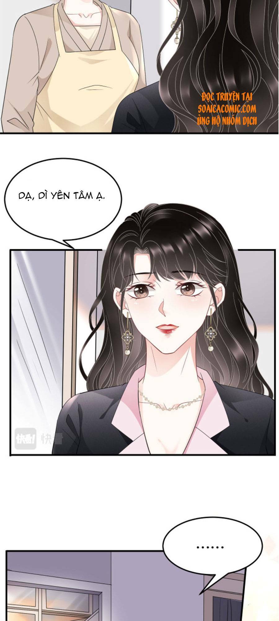 Đại Tiểu Thư Có Ý Đồ Gì Xấu Đâu Chapter 69 - Trang 2