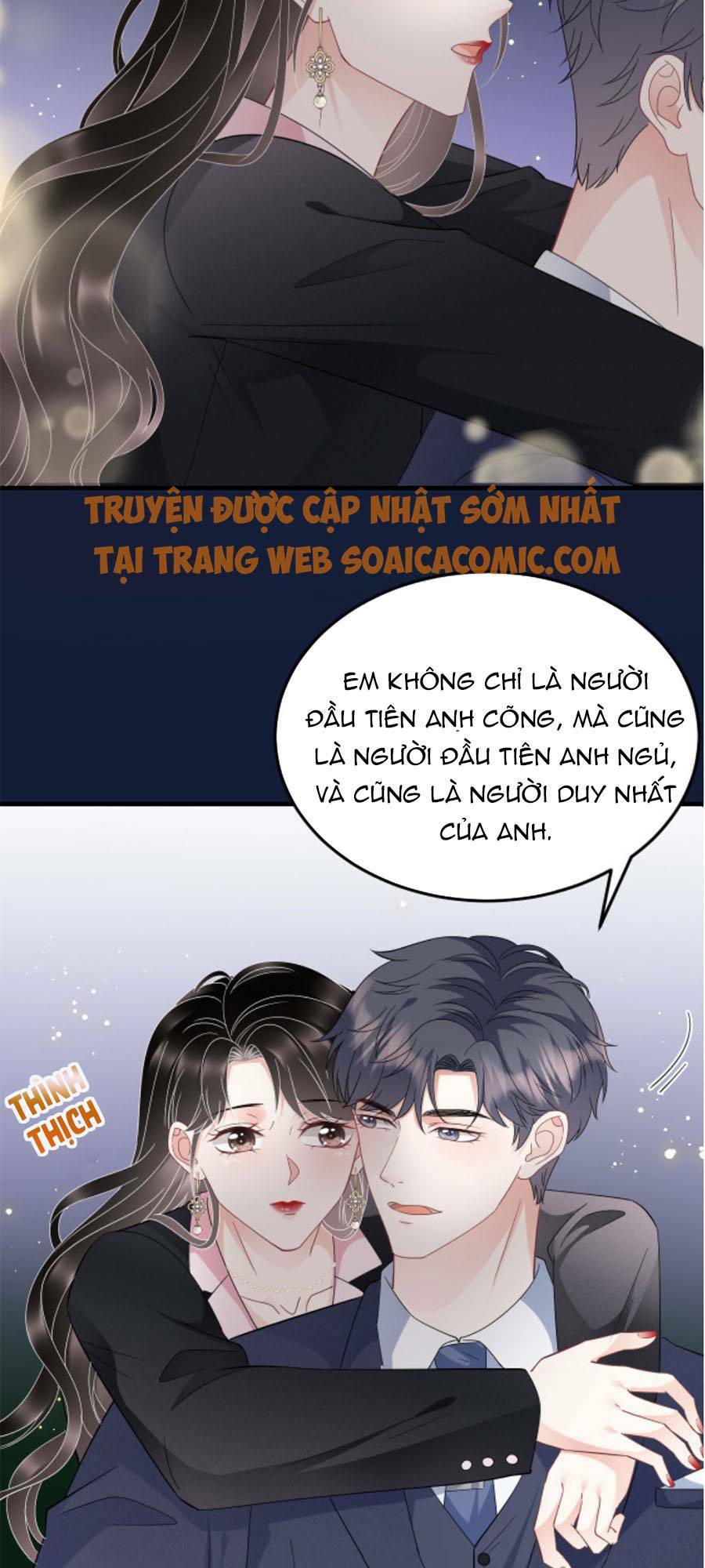 Đại Tiểu Thư Có Ý Đồ Gì Xấu Đâu Chapter 69 - Trang 2