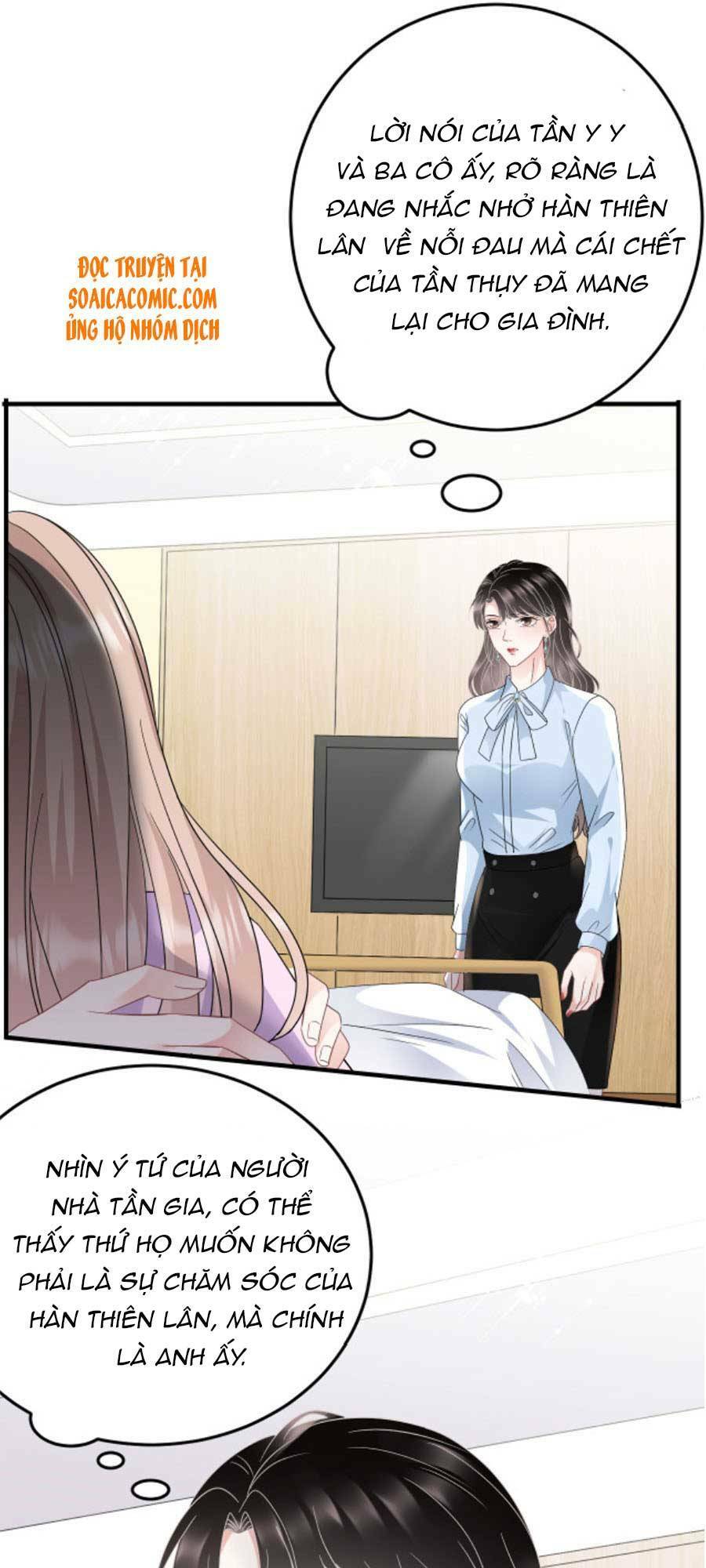 Đại Tiểu Thư Có Ý Đồ Gì Xấu Đâu Chapter 71 - Trang 2