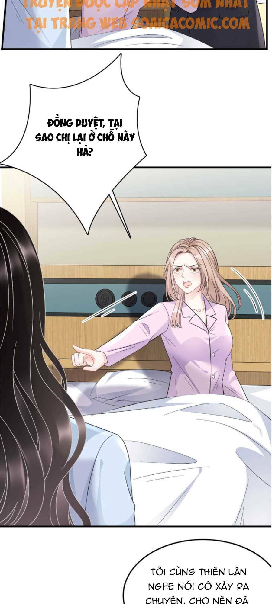 Đại Tiểu Thư Có Ý Đồ Gì Xấu Đâu Chapter 71 - Trang 2