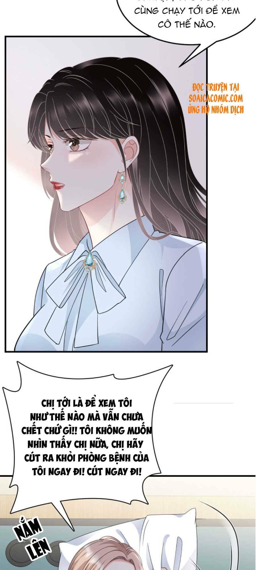 Đại Tiểu Thư Có Ý Đồ Gì Xấu Đâu Chapter 71 - Trang 2