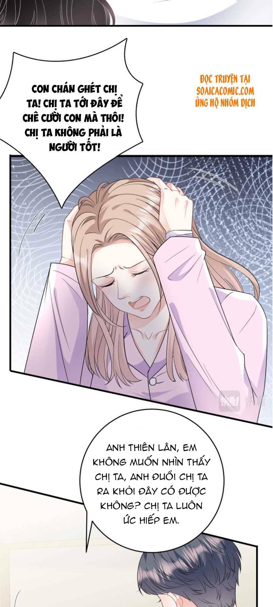 Đại Tiểu Thư Có Ý Đồ Gì Xấu Đâu Chapter 71 - Trang 2