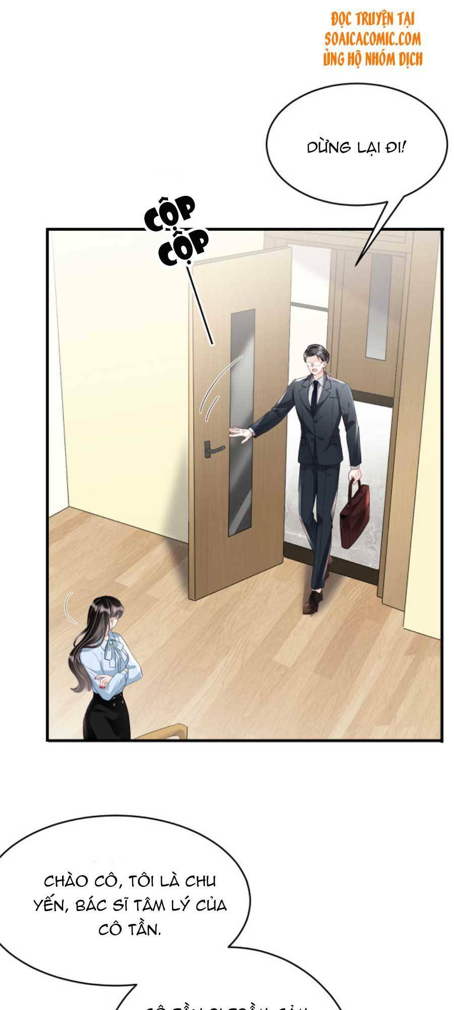 Đại Tiểu Thư Có Ý Đồ Gì Xấu Đâu Chapter 71 - Trang 2