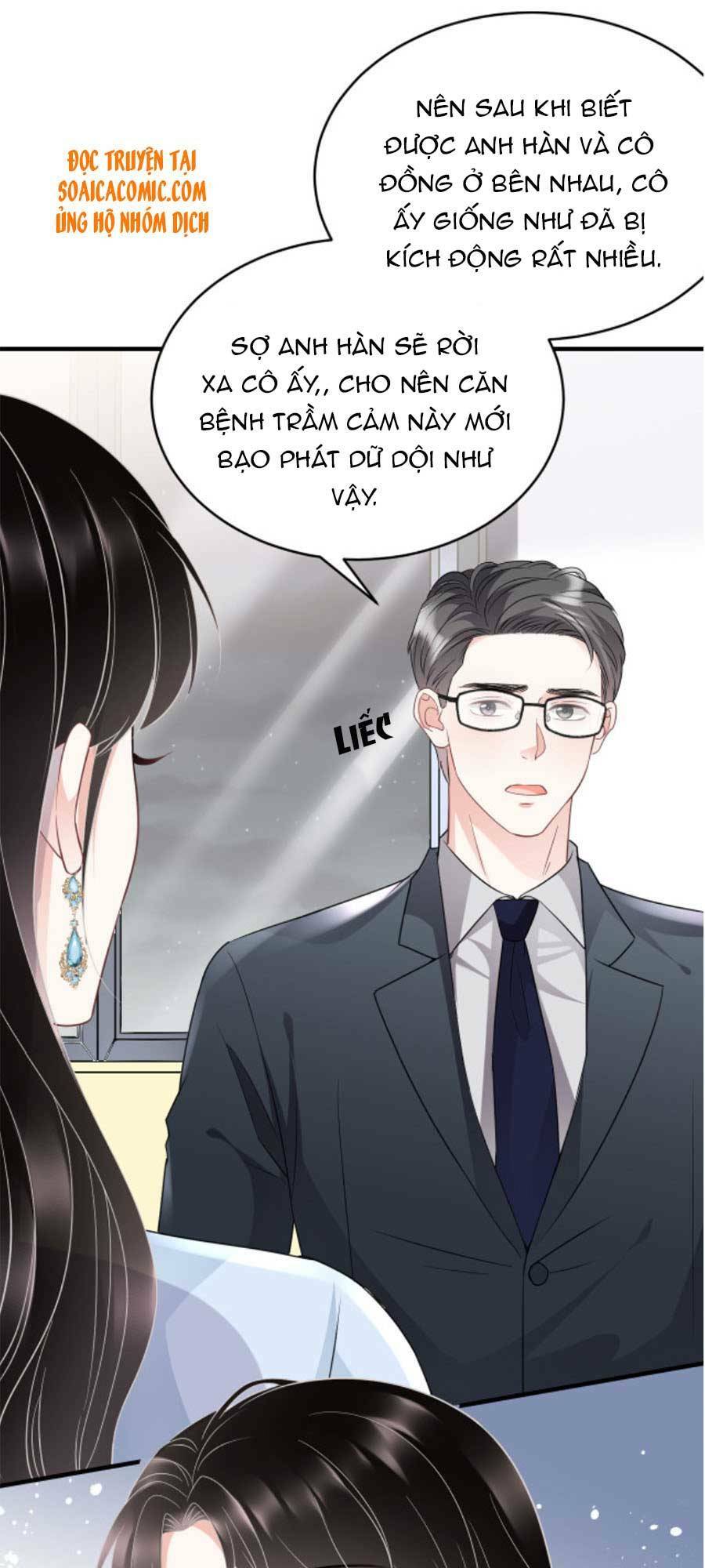 Đại Tiểu Thư Có Ý Đồ Gì Xấu Đâu Chapter 71 - Trang 2