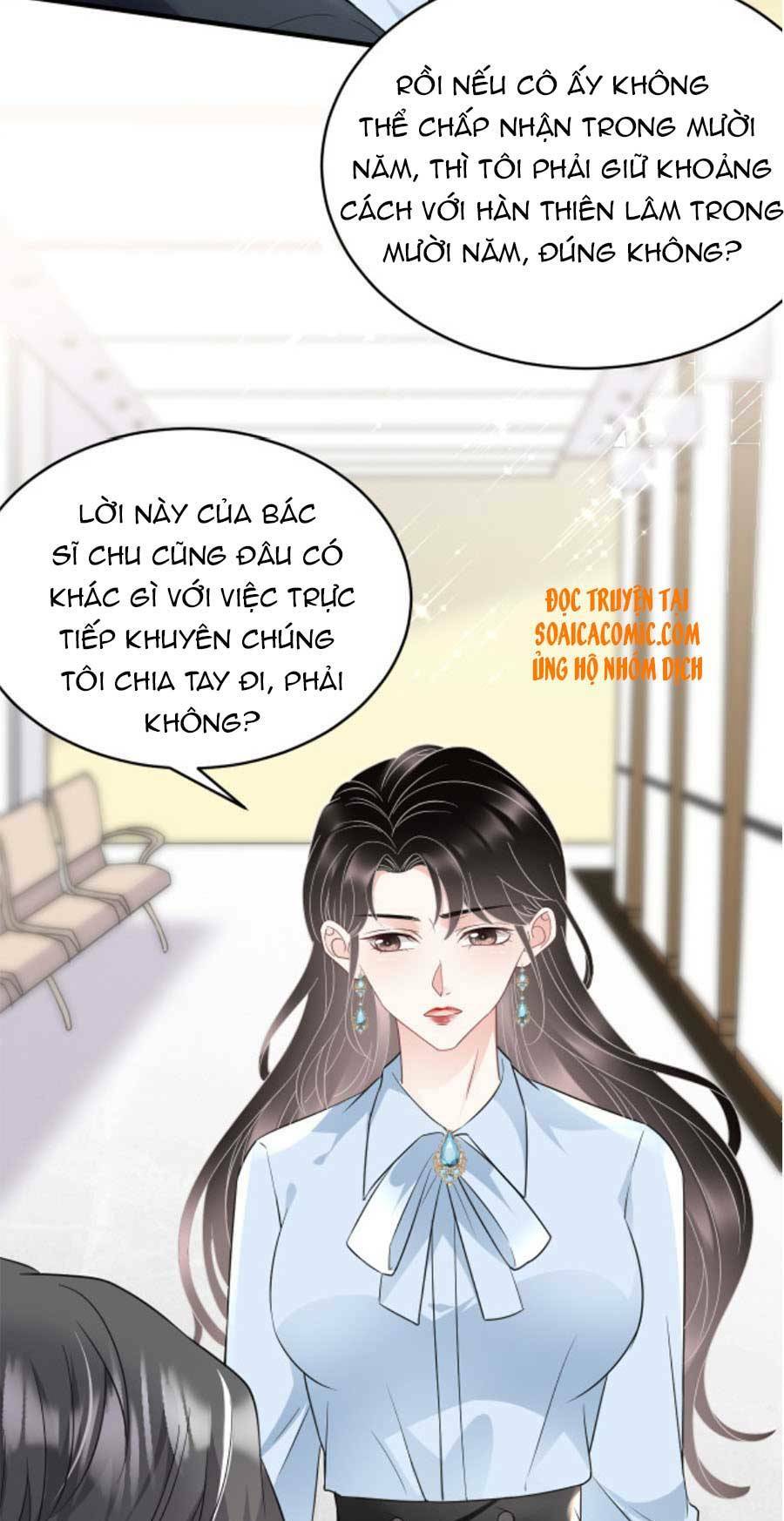 Đại Tiểu Thư Có Ý Đồ Gì Xấu Đâu Chapter 71 - Trang 2