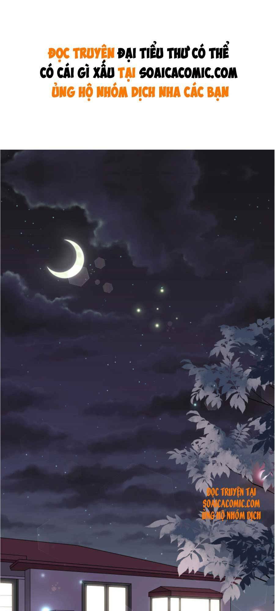 Đại Tiểu Thư Có Ý Đồ Gì Xấu Đâu Chapter 73 - Trang 2