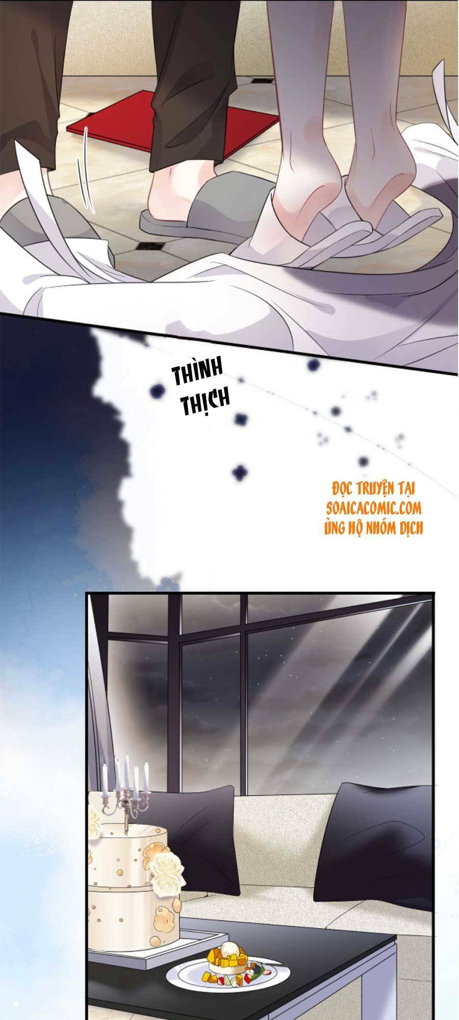 Đại Tiểu Thư Có Ý Đồ Gì Xấu Đâu Chapter 75 - Trang 2