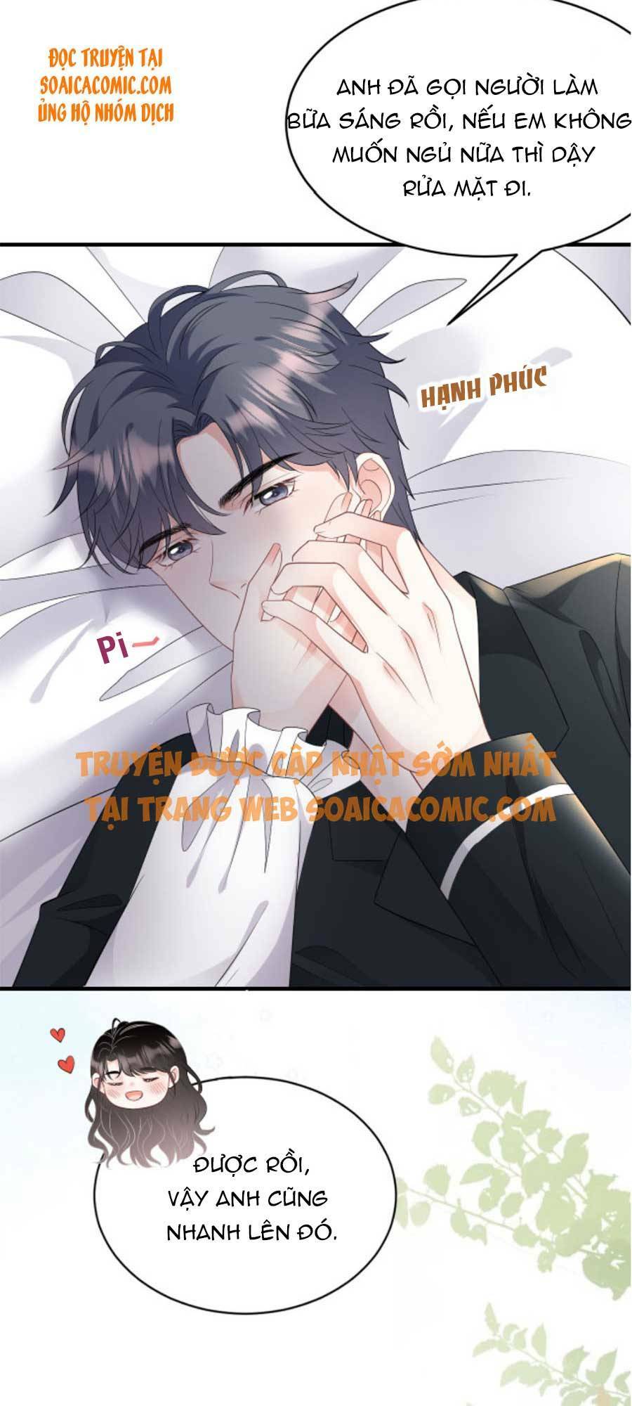 Đại Tiểu Thư Có Ý Đồ Gì Xấu Đâu Chapter 75 - Trang 2