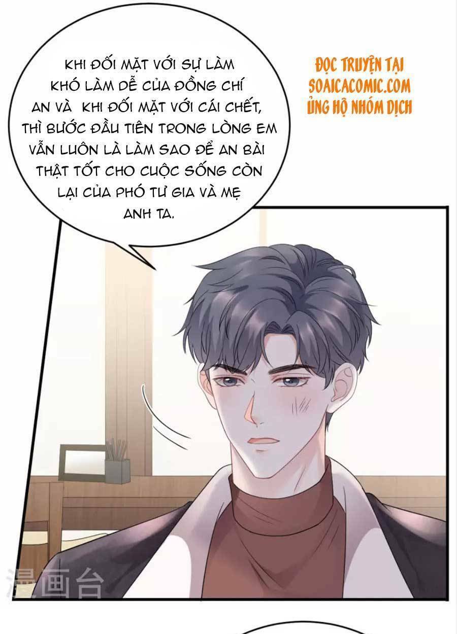 Đại Tiểu Thư Có Ý Đồ Gì Xấu Đâu Chapter 80 - Trang 2