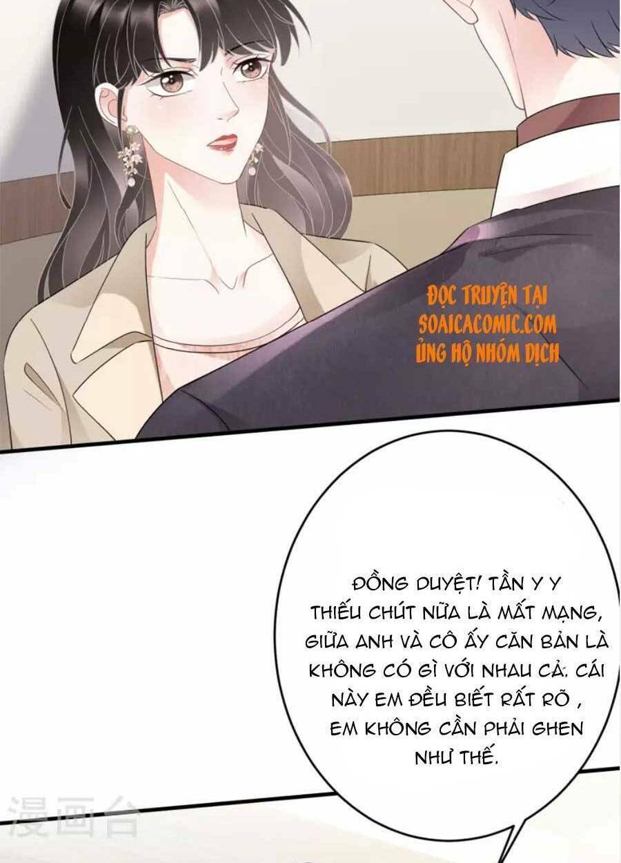 Đại Tiểu Thư Có Ý Đồ Gì Xấu Đâu Chapter 80 - Trang 2