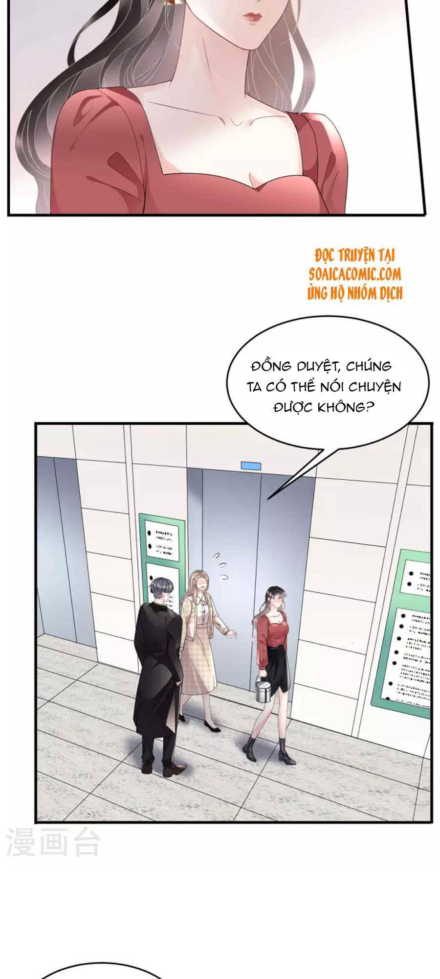 Đại Tiểu Thư Có Ý Đồ Gì Xấu Đâu Chapter 81 - Trang 2