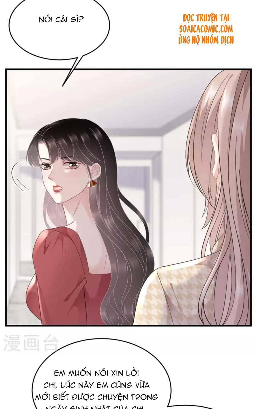 Đại Tiểu Thư Có Ý Đồ Gì Xấu Đâu Chapter 81 - Trang 2