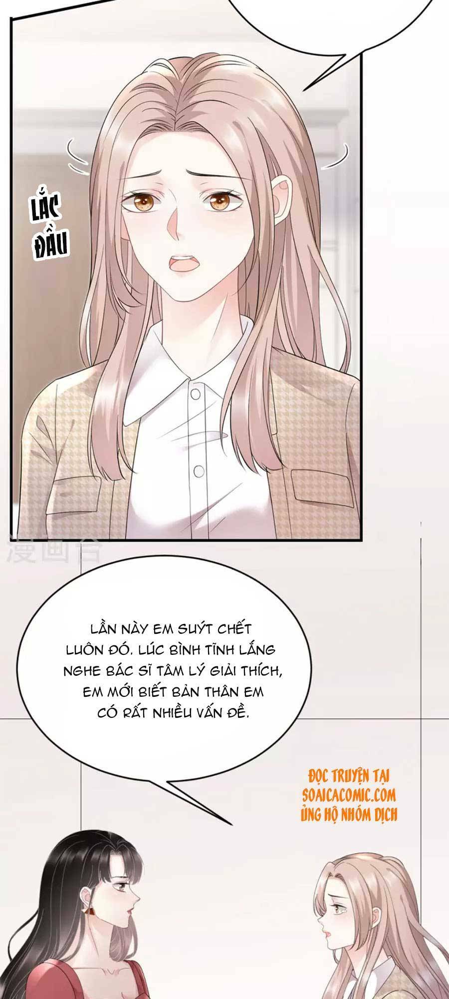 Đại Tiểu Thư Có Ý Đồ Gì Xấu Đâu Chapter 81 - Trang 2