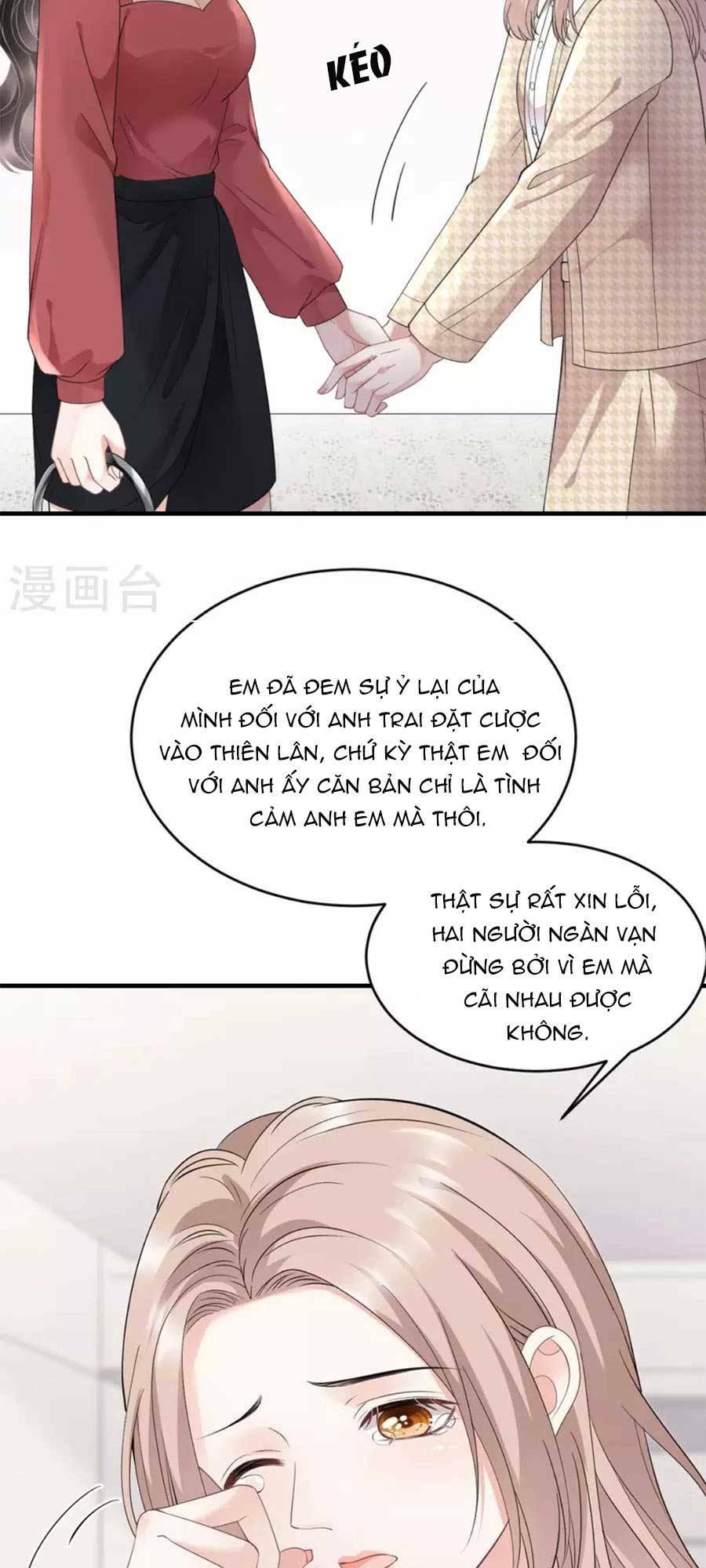 Đại Tiểu Thư Có Ý Đồ Gì Xấu Đâu Chapter 81 - Trang 2