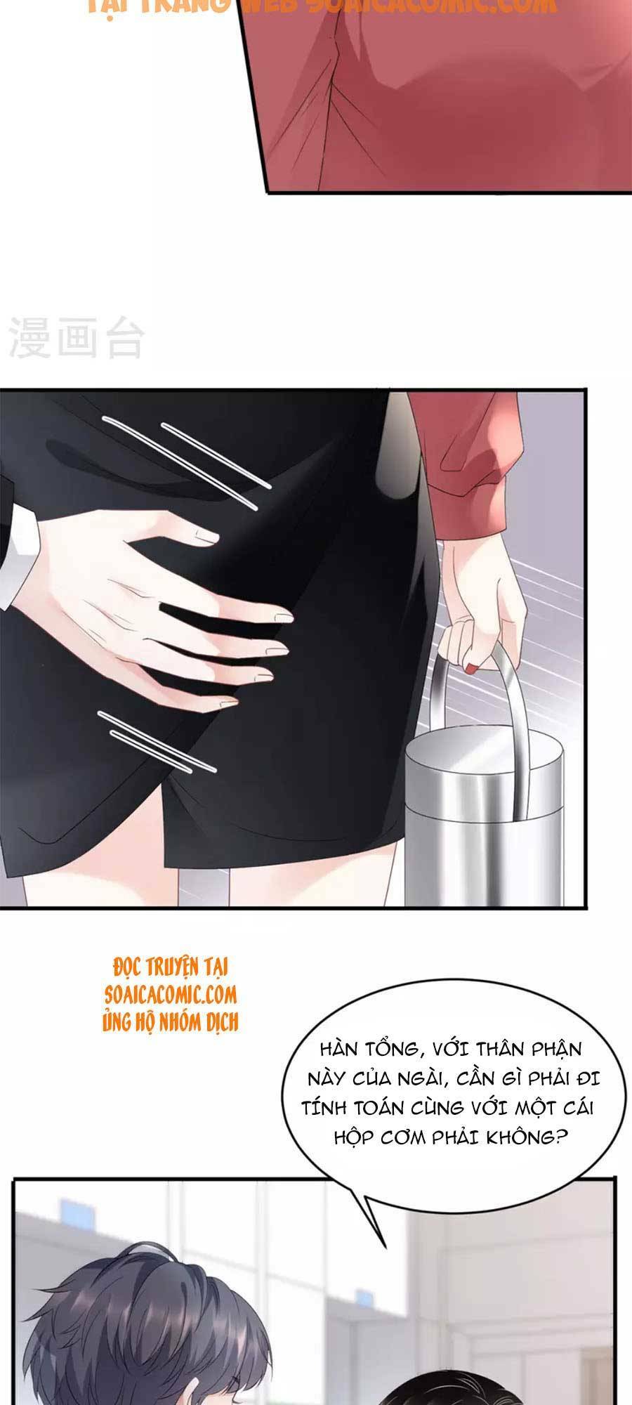 Đại Tiểu Thư Có Ý Đồ Gì Xấu Đâu Chapter 81 - Trang 2