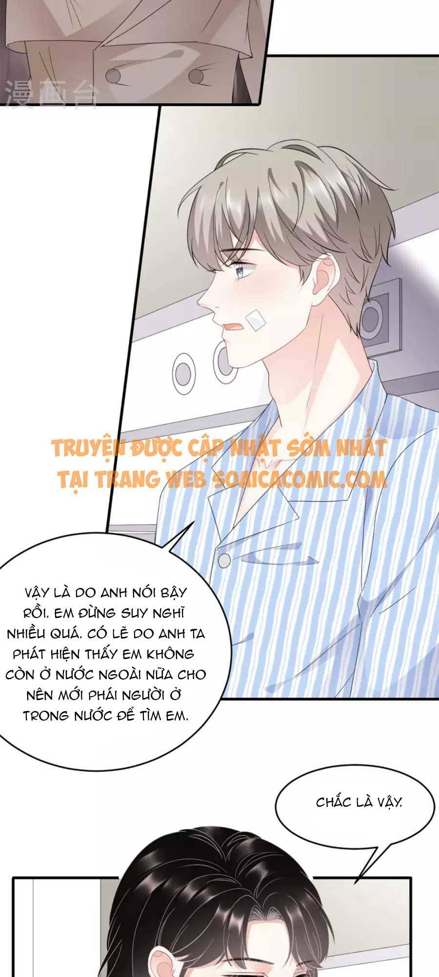 Đại Tiểu Thư Có Ý Đồ Gì Xấu Đâu Chapter 81 - Trang 2