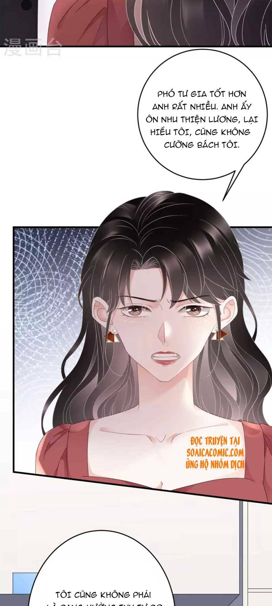 Đại Tiểu Thư Có Ý Đồ Gì Xấu Đâu Chapter 81 - Trang 2