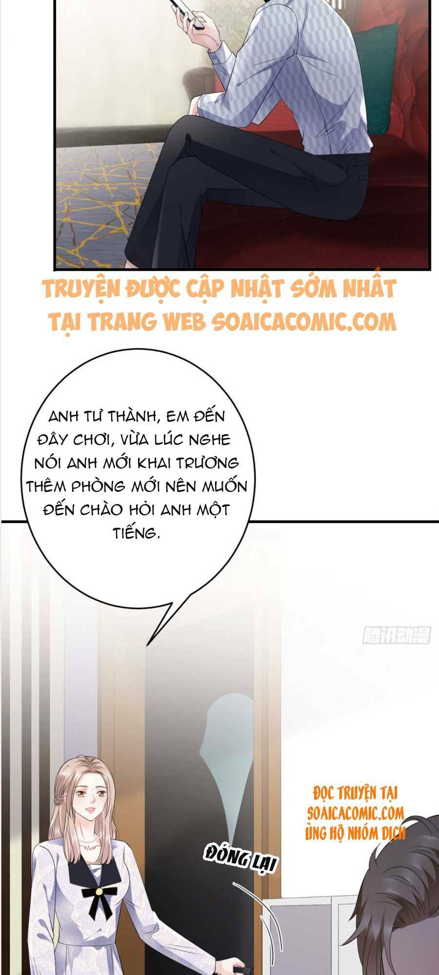 Đại Tiểu Thư Có Ý Đồ Gì Xấu Đâu Chapter 84 - Trang 2