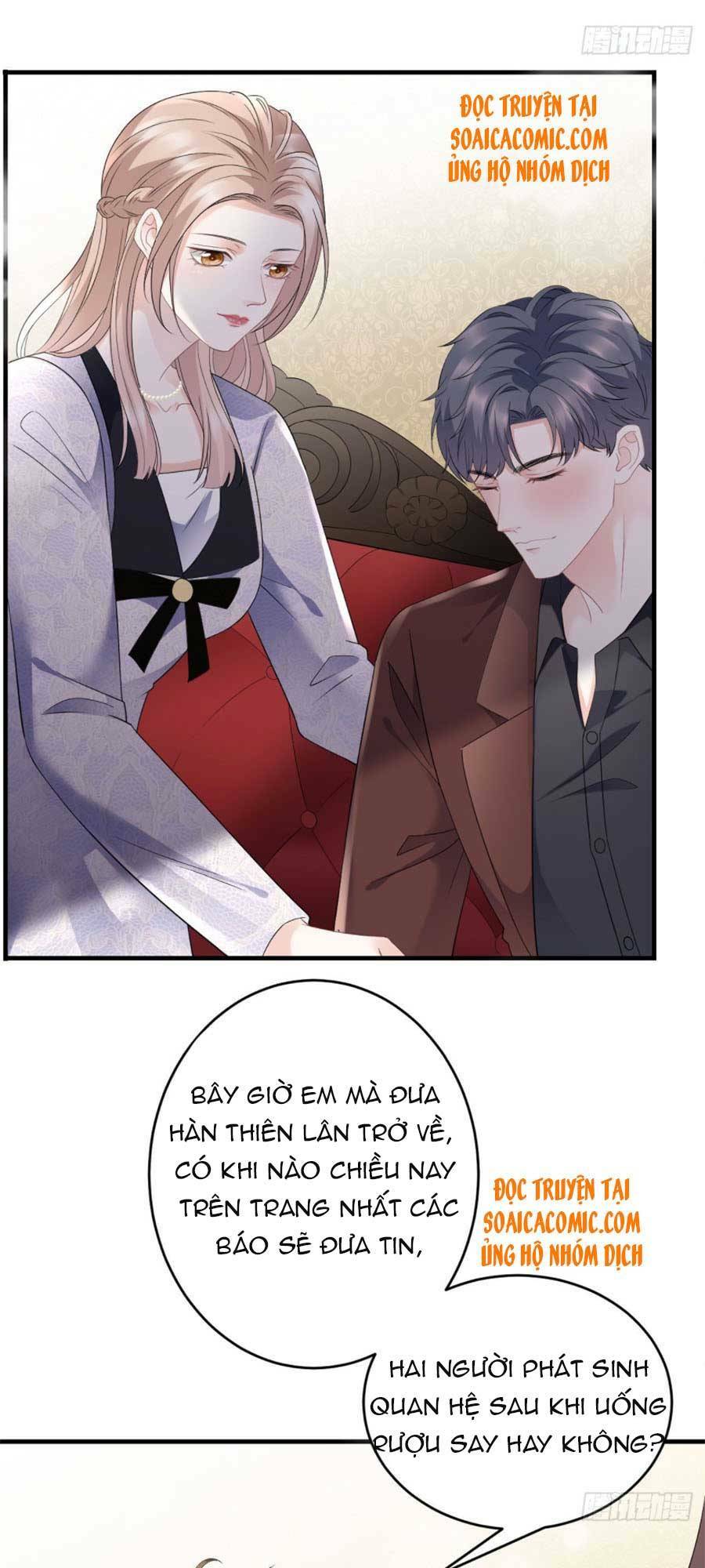 Đại Tiểu Thư Có Ý Đồ Gì Xấu Đâu Chapter 84 - Trang 2