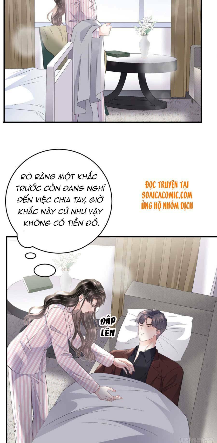 Đại Tiểu Thư Có Ý Đồ Gì Xấu Đâu Chapter 85 - Trang 2