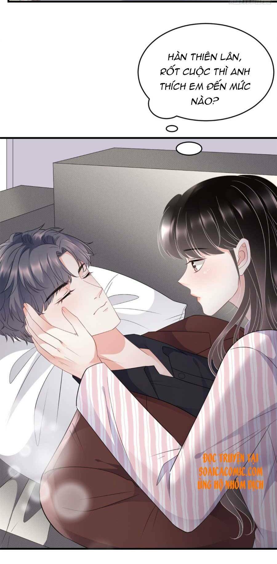 Đại Tiểu Thư Có Ý Đồ Gì Xấu Đâu Chapter 85 - Trang 2