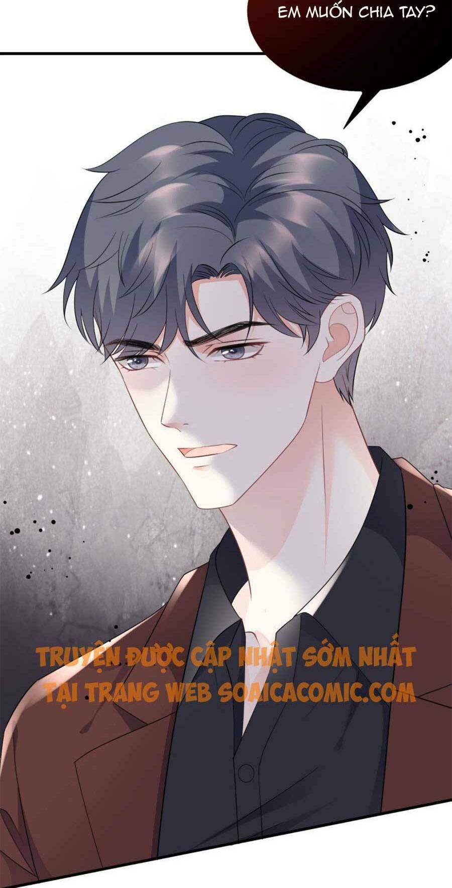 Đại Tiểu Thư Có Ý Đồ Gì Xấu Đâu Chapter 85 - Trang 2